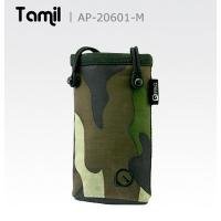 Multi Func Camera Case