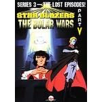 Star Blazers, Series 3: The Bolar Wars, Part 5