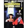 Star Blazers, Series 3: The Bolar Wars, Part 5
