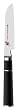 Henckels Miyabi 5000 S - 3.5" Kudamono (Vegetable Knife)