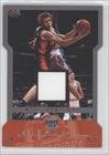 2004-05 SkyBox LE Jersey Proofs #33 - Mike Dunleavy