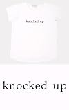 Novelty maternity T-shirt, Top - Knocked Up