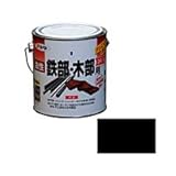 アサヒペン　油性鉄部・木部用EX　0.7L　黒