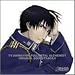 Fullmetal Alchemist O.S.T. 3