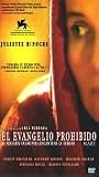 Mary (El Evangelio Prohibido) [NTSC/REGION 4 DVD. Import-Latin America]