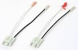 Metra Jeep/Eagle Speaker Harness (72-1002) (72-1002)