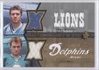 2007 SPx Freshman Tandems Dual Jerseys #FT2SB - Drew Stanton/John Beck