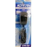 オーム電機 ワイヤレスC&F用 ACアダプター CHI-50 a・chi-a・chi