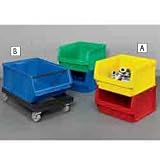 QUANTUM Magnum Series Giant Stacking Hoppers - Blue