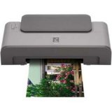 Canon Pixma iP1700 Color Photo Printer (CNMIP1700)