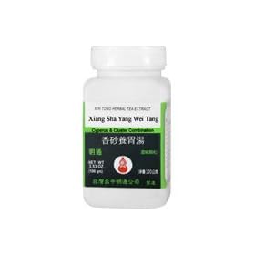 Xiang Sha Yang Wei Tang - Cyperus & Cluster Combination, 100 grams