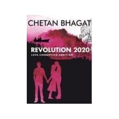Revolution 2020