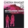 Revolution 2020