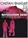 Revolution 2020