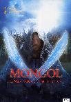 Mongol