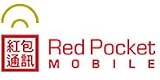 US Redpocket mobile