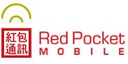 US RedPocket Prepaid SIM Card for international callings+$10 credit starter kit 21rkcUsU4bL