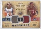 2009-10 Upper Deck VS Dual Materials #VSTG - Daniel Gibson/Sebastian Telfair/570