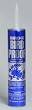 Bird-X - BP-GEL - BirdProof Bird Roost Inhibitor Gel - White - Case of 12, 10.5 oz each