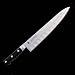 Sakai Takayuki 24 cm Grand Cheff SP Gyuto With Dimples