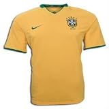 Nike Brazil 07/09 Home Soccer Jersey