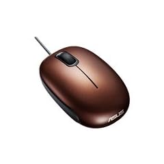 Asus Seashell optische Maus Karim Rashid Collection, USB, braun