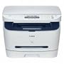 Canon imageCLASS MF4150 Duplex Printer Copier Scanner & Fax
