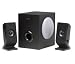 Electronics : Creative Inspire A200 Speakers