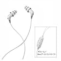 Harman kardon 高音質カナル型ヘッドホン EP730(ホワイト) HKEP730WHT-H