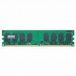 BUFFALO DDR2 667MHz SDRAM(PC2-5300) 240Pin DIMM NEC Mate用モデル 1GB D2/667ME-1G
