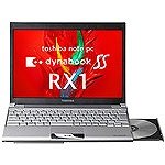 東芝 SS RX1TA106E/2W U7500/12WX/512M+512M/80G/S-Multi/11a.b.g/VisBiz/HDD PPR1TACEP4RUA