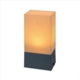 タカショー　モダン和風ライト（100V）　粋 パススタンドライト　（ほのあかり）　●71755200　HGD-H13B 墨色