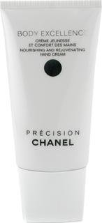 Pr&eacute;cision Body Excellence von Chanel - Cr&egrave;me Jeunesse et Confort des Mains 75 ml Preisvergleich