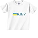 Kiev, Ukraine Flag Tee Toddler T-Shirt