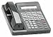 Vodavi / PCS Digital Starplus DHS SP-7314-71 Executive Telephone