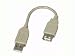 6 Inch Fully Rated USB Extension Cable A-a