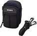 Photo : Sony LCSCSJ Soft Carrying Case for Sony S, W, T, and N Series Digital Cameras