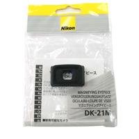 Nikon DK-21M Magnifying Eyepiece for Nikon D200 Digital Camera