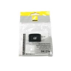 Nikon DK-21M Magnifying Eyepiece for Nikon D200 Digital Camera