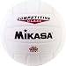 Mikasa Synthetic Leather Volleyball