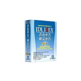 JDL IBEX�F�\���E�m��\��
