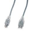 Cordon USB A M?le / USB B M?le - 1.5 M - CABLE COMPATIBLE IMPRIMANTES USB