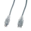 Cordon USB A M?le / USB B M?le - 1.5 M - CABLE COMPATIBLE IMPRIMANTES USB