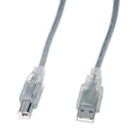 Cordon USB A M?le / USB B M?le - 1.5...