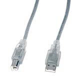 Cordon USB A M?le / USB B M?le - 1.5 M - CABLE COMPATIBLE IMPRIMANTES USBpar KALEA INFORMATIQUE