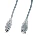 Cordon USB A M?le / USB B M?le - 1.5 M - CABLE COMPATIBLE IMPRIMANTES USB