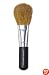 Bare Escentuals Flawless Application Face Brush