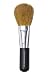Bare Escentuals Brush Flawless Application Face Brush