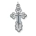 Jewelry : Sterling Silver Orthodox Cross with 20 Inch Sterling Silver Chain