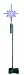 GKI Bethlehem Lighting Reflections Novelty Christmas Tree Topper with Morphing LED   and Mounting Arm, Bethlehem Star